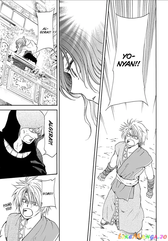 Yona of the Dawn Chapter 174 image 19_optimized